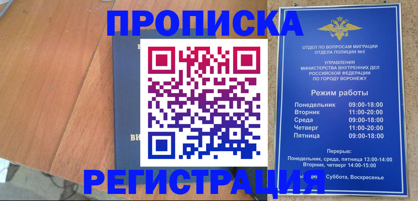 форма 3 в Катайске